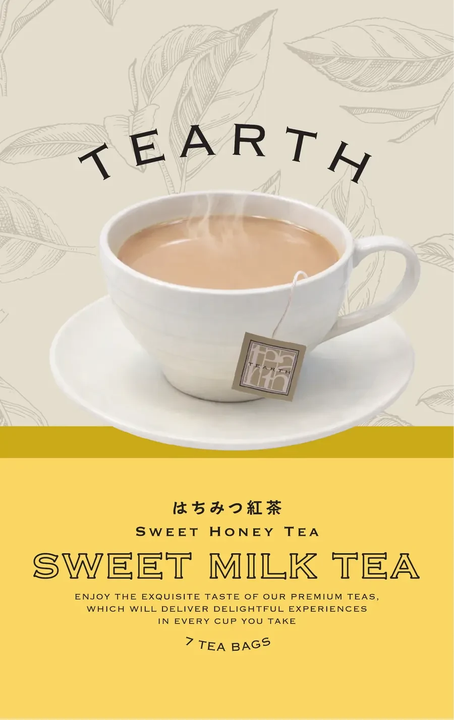 TEARTH はちみつ紅茶